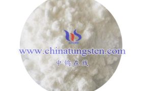 什么是硅钼钨杂多酸盐？