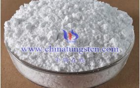 什么是铁钨硅杂多酸盐？