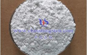 什么是硅钼钨杂多酸盐？