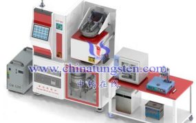 硬质合金的制造工艺有哪些？