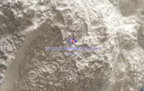 偏钨酸铵冶炼生产钨酸法有哪些缺点或局限性？