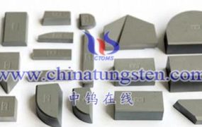 硬质合金的应用领域有哪些？