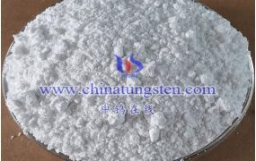 什么是杂多钨钒硅酸盐？