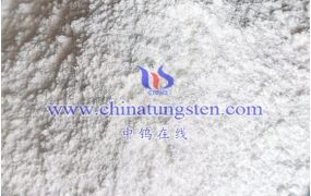 什么是钼钨硅杂多酸盐？