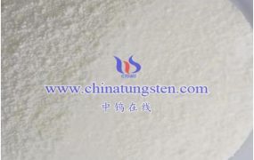 什么是铌取代型钨硅杂多酸盐？