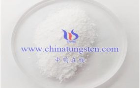 什么是九钨三钛硅杂多酸盐？