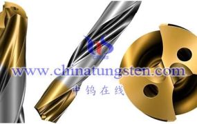 什么是硬质合金孔加工钻头（Drill Bit）？