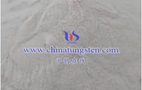 什么是十一钨锆硅杂多酸盐？