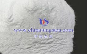 什么是十一钨锆杂多酸盐？