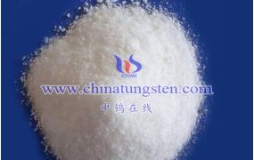 什么是钨锆杂多酸盐？