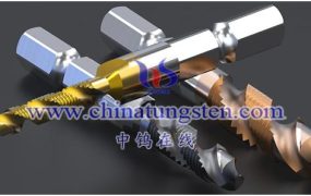 什么是硬质合金螺纹钻头（Thread Drill）