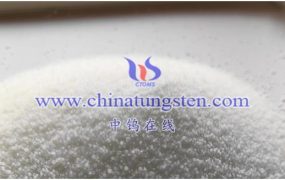 什么是十一钨磷杂多酸盐？