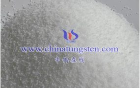 什么是十一钨锰硅酸盐？