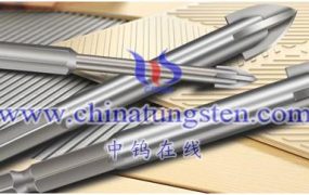 什么是硬质合金多刃钻头？