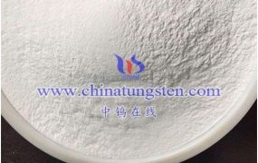 什么是硅钼钨杂多酸盐？