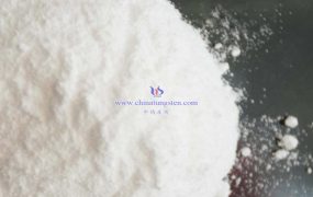 《全球钨回收》（Global Tungsten Recycling）