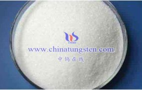 什么是磷钼钨杂多酸盐？