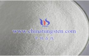 什么是杂多钨钒硅酸盐？