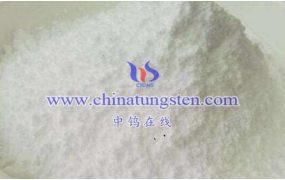 什么是十二钨稀土杂多酸盐？