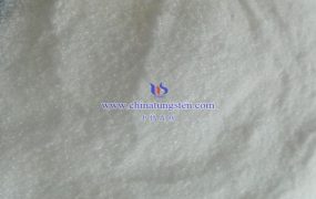 如何筛选干燥后偏钨酸铵？