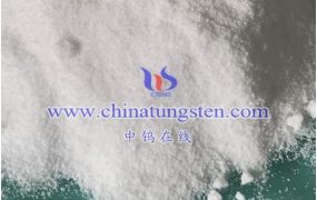 十二钨杂多酸盐是什么？