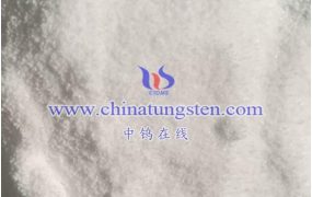 什么是钼磷酸稀土盐？