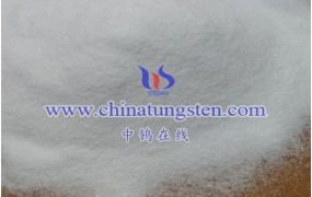 什么是稀土钨酸盐？