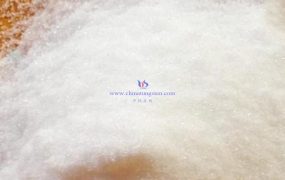 《钨非金属化合物》