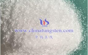 什么是磷钨杂多酸盐催化剂？