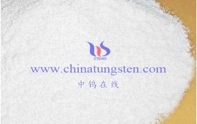 什么是钨钒磷杂多酸盐？