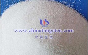 钨酸盐种类有哪些？