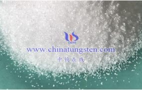 什么是磷钨杂多酸银盐？