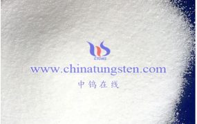 固体磷钨杂多酸银盐催化合成醋酸异戊酯是什么？