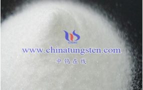 什么是十一钨镍酸盐？