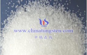 什么是十八钨高氯酸盐？