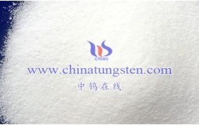 什么是十一钨锰硅酸盐