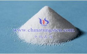 什么是十二钨杂多酸盐？