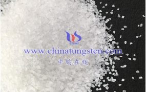 什么是十聚钨酸季铵盐？