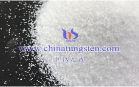 什么是硅钼钨杂多酸盐?