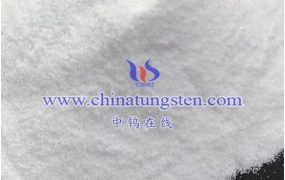 什么是钼钨硅杂多酸盐?