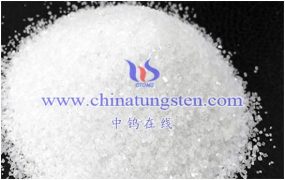 什么是磷钼钨杂多酸盐?