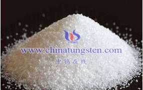 什么是杂多钨钒硅酸盐?