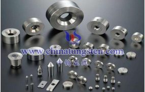 硬质合金模具是什么？