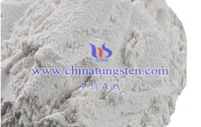 什么是二氢合钨酸？