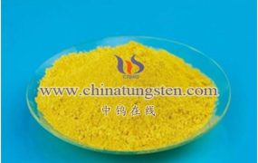 钨酸的基本数据资料有哪些？