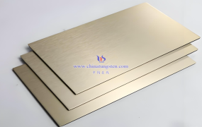 钨铜合金散热片在新能源汽车的应用如何?