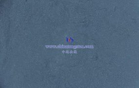 纳米铯钨液体的化学性质是什么？