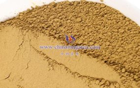 立方晶型氧化钨的化学式是什么？