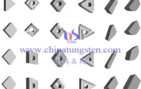 硬质合金制备技术和性能研究的发展趋势是什么？