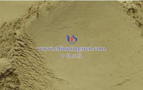 立方晶型氧化钨的化学性质如何？